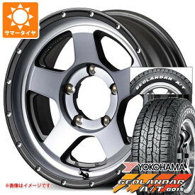 【タイヤ交換対象】5本セット スズキ ジムニーノマド JC74W用 サマータイヤ ヨコハマ ジオランダー A/T G015 185/85R16 105/103N LT ホワイトレター ナイトロパワー S5 ベクター 6.0-16 タイヤホイール5本セット
