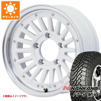 楽天市場】175/80r16 ジムニー ホワイトレター（ブランドナンカン）の通販