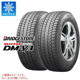 正規品 【タイヤ交換対象】2本 スタッドレスタイヤ 215/70R16 100Q ブリヂストン ブリザック DM-V3 BRIDGESTONE BLIZZAK DM-V3