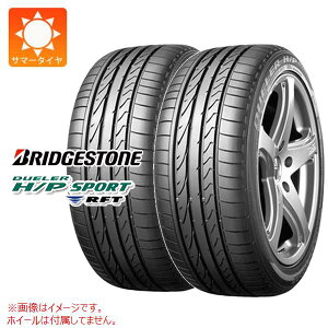 2{ T}[^C 225/50R17 94H uaXg f[[ H/P X|[c RFT tbg  BMWF BRIDGESTONE DUELER H/P SPORT RFT