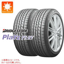 楽天市場】Playz PX-C 175／60R15の通販 