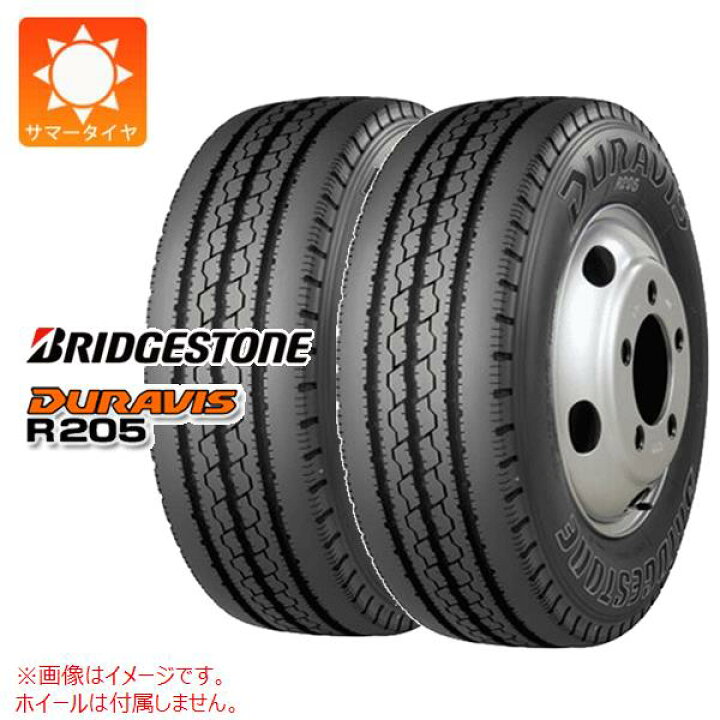 楽天市場】2本 サマータイヤ 195/70R15.5 109/107L ブリヂストン 
