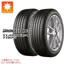 楽天市場】タイヤ 225/45r18 ブリジストン トランザの通販