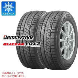 【タイヤ交換対象】2本 スタッドレスタイヤ 165/55R15 75Q ブリヂストン ブリザック VRX2 BRIDGESTONE BLIZZAK VRX2