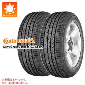 【タイヤ交換対象】2本 サマータイヤ 235/55R19 105H XL コンチネンタル コンチクロスコンタクト LXスポーツ VOL ボルボ承認 CONTINENTAL ContiCrossContact LX Sport