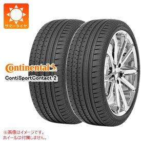 2本 サマータイヤ 255/45R18 99Y コンチネンタル コンチスポーツコンタクト2 MO メルセデス承認 CONTINENTAL ContiSportContact2