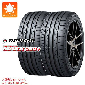 2{ T}[^C 215/45ZR18 93Y XL _bv SP X|[c}bNX050vX DUNLOP SP SPORT MAXX050+