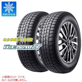 【タイヤ交換対象】2本 2025年製 スタッドレスタイヤ 165/55R15 75Q グッドイヤー アイスナビ7 GOODYEAR ICE NAVI7