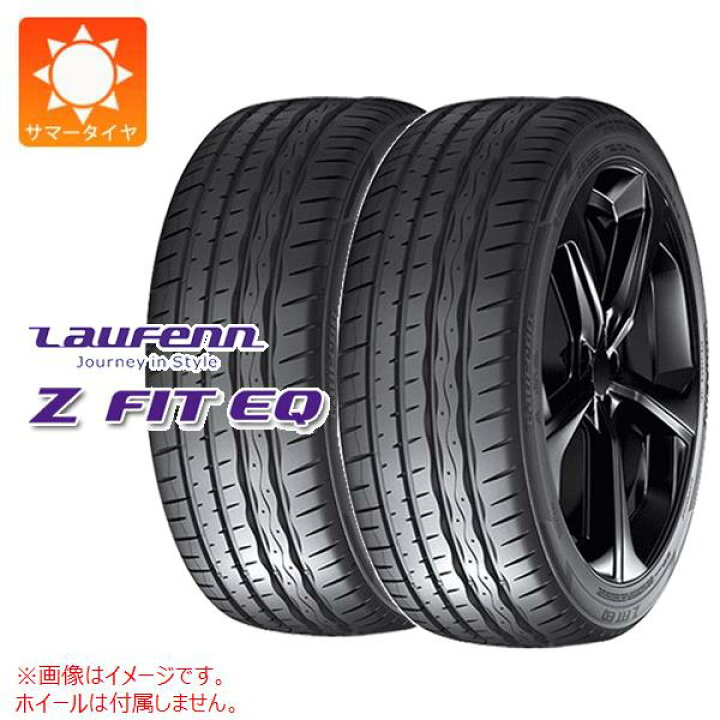 楽天市場】【タイヤ交換対象】2本 サマータイヤ 235/35R19 91Y XL  