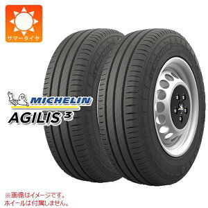 2本 サマータイヤ 165/80R13LT 90/88R ミシュラン アジリス3 (165R13 6PR相当) MICHELIN AGILIS3 【バン/トラック用】