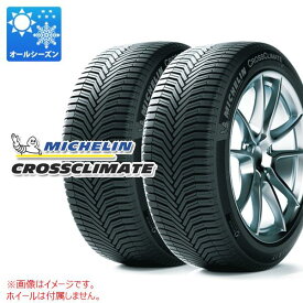 【タイヤ交換対象】2本 オールシーズン 165/65R15 85H XL ミシュラン クロスクライメートプラス MICHELIN CROSSCLIMATE+