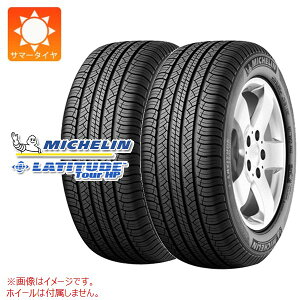 2�{ �T�}�[�^�C�� 255/70R18 116V XL �~�V������ ���e�B�`���[�h�c�A�[HP LR �����h���[�o�[���F MICHELIN LATITUDE TOUR HP