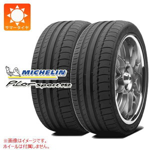 2{ T}[^C 235/40ZR18 (95Y) XL ~V pCbgX|[c PS2 N4 |VFF MICHELIN PILOT SPORT PS2
