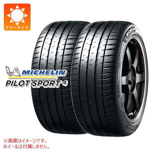 2�{ �T�}�[�^�C�� 275/35ZR21 (103Y) XL �~�V������ �p�C���b�g�X�|�[�c4 �A�R�[�X�e�B�b�N N0 �|���V�F���F MICHELIN PILOT SPORT4 ACOUSTIC