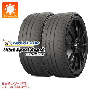 2{ T}[^C 235/40ZR18 (95Y) XL ~V pCbgX|[cJbv2 RlNg MICHELIN PILOT SPORT CUP2 CONNECT