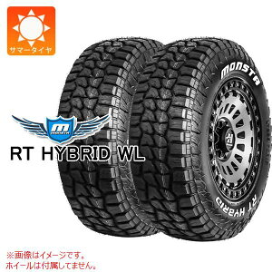 y^CΏہz2{ T}[^C 33x12.50R18 118Q LT X^ RTnCubh zCg^[ MONSTA RT HYBRID WL