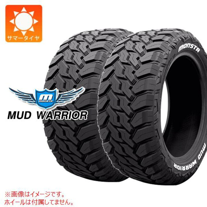 楽天市場】2本 サマータイヤ LT285/60R18 122/119Q モンスタ マッド 
