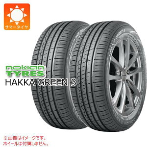 2{ T}[^C 175/65R14 86T XL mLA nbJ O[3 NOKIAN HAKKA GREEN3