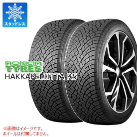 【タイヤ交換対象】2本 スタッドレスタイヤ 235/55R19 105R XL ノキアン ハッカペリッタ R5 EV NOKIAN HAKKAPELIITTA R5 EV