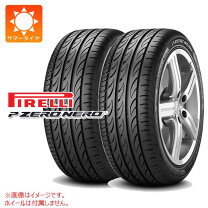 楽天市場】ピレリ p zero nero 205／40r17の通販