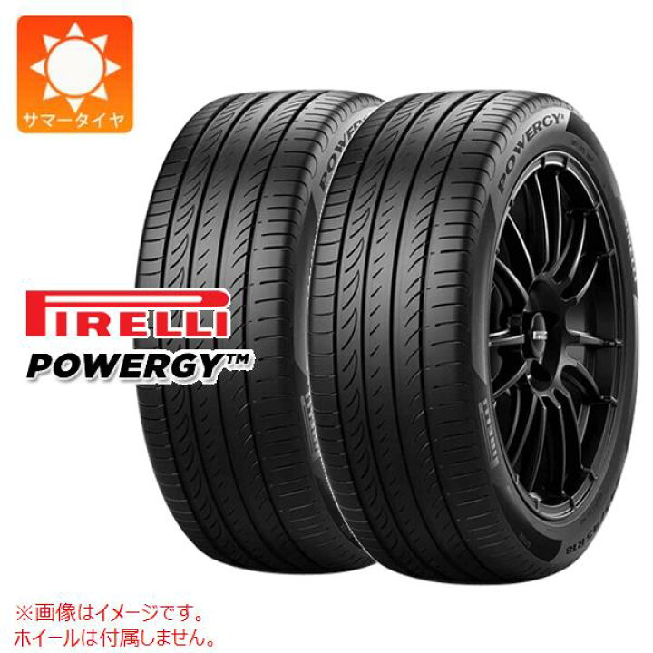 楽天市場】【タイヤ交換対象】2本 サマータイヤ 225/45R17 94W XL 