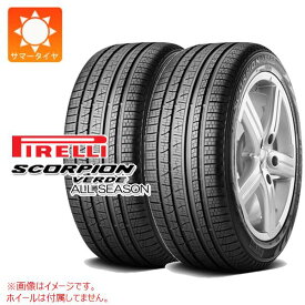 【タイヤ交換対象】2本 サマータイヤ 255/50R19 103V ピレリ スコーピオン ヴェルデ オールシーズン N0 ポルシェ承認 PIRELLI SCORPION VERDE ALL SEASON