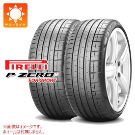 【タイヤ交換対象】2本 サマータイヤ 305/30R20 (103Y) XL ピレリ P ゼロ PZ4 スポーツ H0 ホンダ承認 PIRELLI P ZERO PZ4 SPORTS