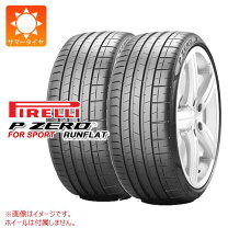 楽天市場】275/40r20 ランフラットの通販