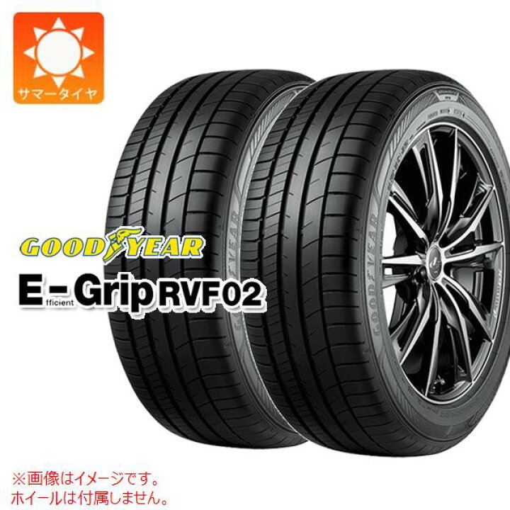楽天市場】【タイヤ交換対象】2本 サマータイヤ 195/60R16 89H 