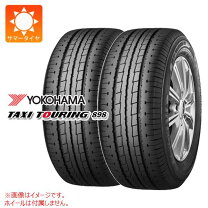 楽天市場】185/65r15 トラックの通販