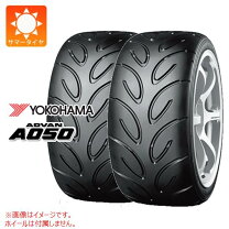 楽天市場】a050 gs 195 55 15の通販