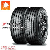 楽天市場】225/65r17 ジオランダー 2本の通販