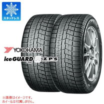 楽天市場】225／55R17（ブランドヨコハマ）（スタッドレスタイヤ 