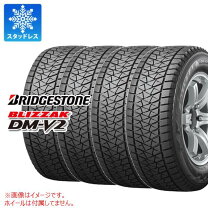 楽天市場】スタッドレス 275 60 18の通販 