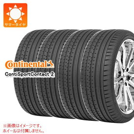 4本 サマータイヤ 255/45R18 99Y コンチネンタル コンチスポーツコンタクト2 MO メルセデス承認 CONTINENTAL ContiSportContact2