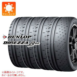 4{ T}[^C 205/55R16 91V _bv fBbc@ 02 DUNLOP DIREZZA 02