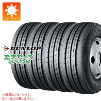 楽天市場】タイヤ 205／80r 17．5の通販