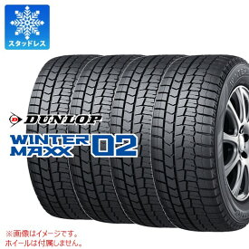 正規品 4本 2025年製 スタッドレスタイヤ 185/65R15 88Q ダンロップ ウインターマックス02 WM02 DUNLOP WINTER MAXX02 WM02
