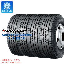 楽天市場】6.50r16 10prの通販