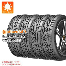 4本 サマータイヤ 265/30ZR19 93Y XL コンチネンタル エクストリームコンタクト DWS06 プラス CONTINENTAL ExtremeContact DWS06 PLUS
