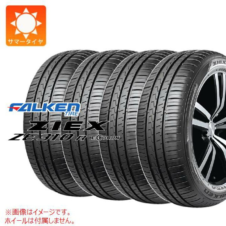 楽天市場】【タイヤ交換対象】4本 サマータイヤ 235/50R18 101W XL 