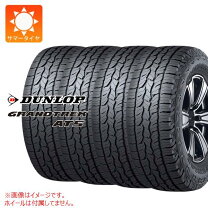 楽天市場】255 60 r18の通販 楽天市場】255 60 r18の通販