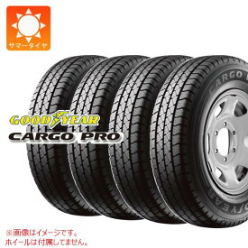 【タイヤ交換対象】4本 サマータイヤ 145/80R13 88/86N グッドイヤー カーゴ プロ (145R13 8PR相当) GOODYEAR CARGO PRO 【バン/トラック用】