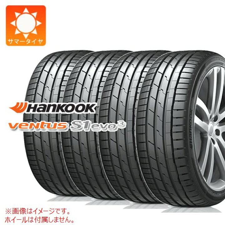 楽天市場】4本 2025年製 サマータイヤ 235/55R19 101V ハンコック 