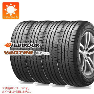 4{ T}[^C 155/80R14 88/86N nRbN ogLT RA18 HANKOOK Vantra LT RA18 yo/gbNpz