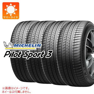 4�{ �T�}�[�^�C�� 245/40ZR18 97Y XL �~�V������ �p�C���b�g�X�|�[�c3 AO �A�E�f�B���F MICHELIN PILOT SPORT3