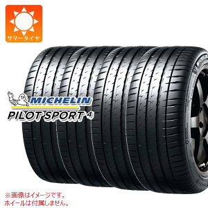 4�{ �T�}�[�^�C�� 275/35ZR21 (103Y) XL �~�V������ �p�C���b�g�X�|�[�c4 �A�R�[�X�e�B�b�N N0 �|���V�F���F MICHELIN PILOT SPORT4 ACOUSTIC