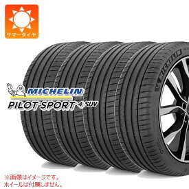 4本 サマータイヤ 335/30R23 111Y XL ミシュラン パイロットスポーツ4 SUV MICHELIN PILOT SPORT4 SUV