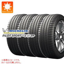 楽天市場】pilot sport4 245/40r19の通販 
