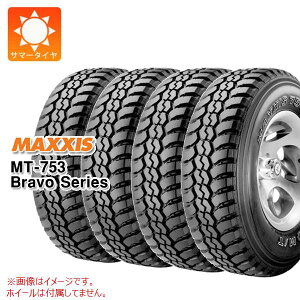 4{ T}[^C 185R14C 102/100Q 8PR }LVX MT-753 u{[V[Y ubNTChEH[ MAXXIS MT-753 Bravo Series